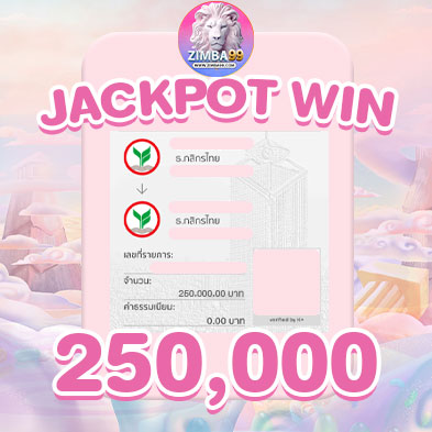 imgjackpot-template-7-min_result