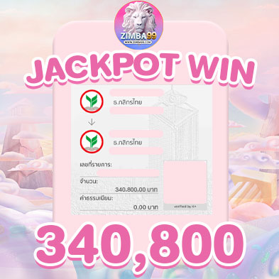 imgjackpot-template-5-min_result